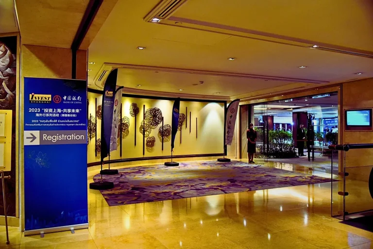Invest shanghai printing ad