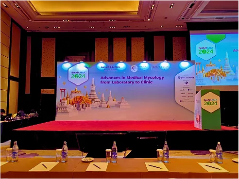 event isham 2024-2